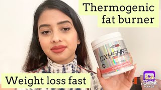 OXYSHRED THERMOGENIC FAT BURNER REVIEW OXYSHRED BEFORE AND AFTER AND OXYSHRED HARDCORE [upl. by Darleen]