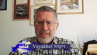 Weekly Torah Study Vayakhel [upl. by Amsab]