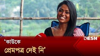 নাচতে নাচতে চলে আসলাম মিডিয়াতে  অলংকার চৌধুরী  Alongkar Chowdhury  Desh TV [upl. by Eirojram]