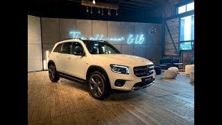 2020 MercedesBenz GLB  First Look  OVERDRIVE [upl. by Neelat]