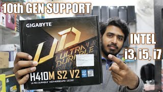 Unboxing amp Review Gigabyte H410M S2 V2 Motherboard  Gigabyte H410M  Intel i3 10th Gen Motherboard [upl. by Eanahc]