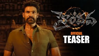 Haindava Movie Official Teaser  Bellamkonda Sai Sreenivas  Samyuktha Menon  HASH CINEMAS [upl. by Ternan]