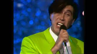 Roxy Music  Dance Away HQ German TV [upl. by Ehrenberg]