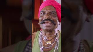 Watch full video👆 Middle Class Madhavan  Watch and enjoy shorts vadivelu vivek prabhu comedy [upl. by Deering269]