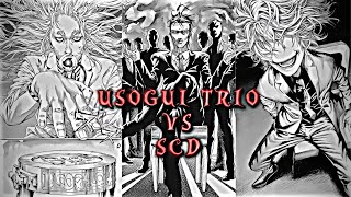 USOGUI TRIO VS SCD [upl. by Esemaj]