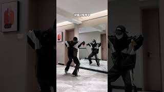 Swag • Miyauchi  Dance Tutorial [upl. by Brandes76]