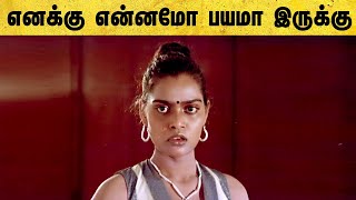 Sakalakala Vallavan Tamil Movie  Silk Smitha and Kamal fights the goons  Kamal Haasan  Ambika [upl. by Luckin]