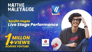 Sanjith Hegde New Song  ‭Sanjith Hegde Live Performance [upl. by Ursi]