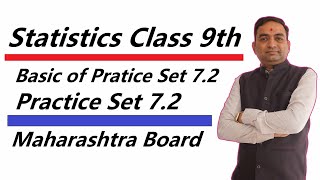 Statistics Practice Set 72 Class 9th Maharashtra Board [upl. by Lyret]