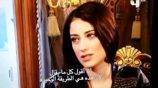 Hazal Kaya interview in Extra Türk [upl. by Asinet]