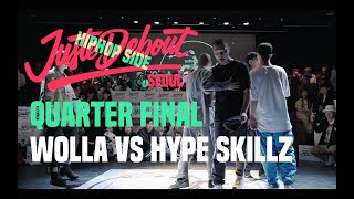 2019 JUSTE DEBOUT SEOUL  Hiphop Quarter Final Wolla vs Hype Skillz [upl. by Matthiew455]