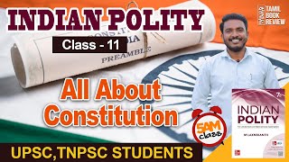 All About Constitution  Class 11  Indian Polity Tamil  MLaxmikanth  Tamil Book Review [upl. by Retla]