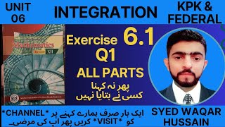 EX 61 Q1 12th Math FBISE amp KPK Sir Waqar Hussain [upl. by Nilloc]