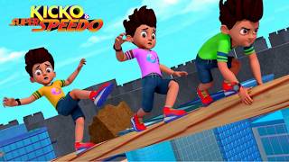 KICKO AND SUPER SPEEDO  KIKO amp SUPER SPEEDO  KIKO SUPER SPEEDO  NEW EPISODE 0023 [upl. by Roede]