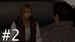 Training with Sosuke  Yakuza 5 Remastered Walkthrough 2 No Commentary [upl. by Merrick535]