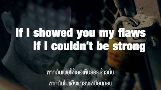 Locked Away  R City ft Adam Levine Lyrics แปลไทย [upl. by Nomolos]