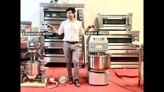 Spiral Mixer vs Planetary Mixer Difference  which mixer is Suitable for Bakery Business 2022 [upl. by Eneles]