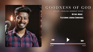 Goodness of God Official Lyric Video  Bethel Music amp Jenn Johnson  VICTORY [upl. by Ahsitul]