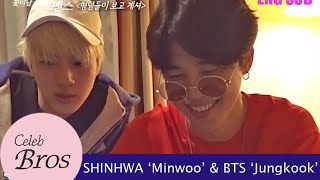 Shinhwa Minwoo amp BTS Jungkook Celeb Bros S8 EP5 quotOlder bros are watching“ [upl. by Brockwell]