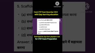 Vigostky theory of cognitive development ctet exam december 2024 [upl. by Salakcin]