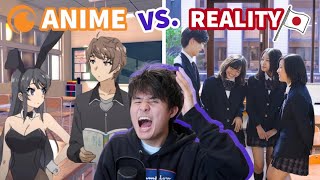 HIGH SCHOOL IN JAPAN ANIME VS REALITY [upl. by Bugbee]