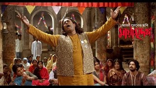 Purbo Paschim Uttar DakshinFull Video I Maya Mridanga I Raja Sen I Debshankar  Rituparna  Paoli [upl. by Aneeuqahs862]