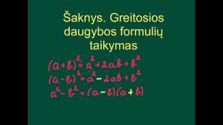 Šaknys Greitosios daugybos formulių taikymas [upl. by Hilde914]