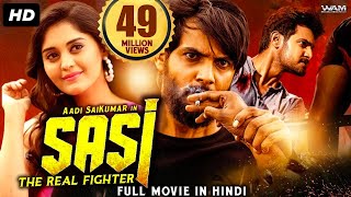 Sasi The Real Fighter Sashi Hindi Dubbed Movie  Surabhi [upl. by Mairhpe]