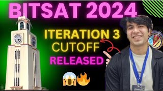 BITSAT 2024 Iteration3 Cutoffs Released  BITS Pilani  BITS Goa  BITS HYDERABAD [upl. by Dulcine16]