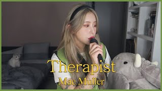 Mae Muller  Therapist Cover 지애 가사해석✔️ [upl. by Sum]