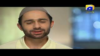 Seerat  Episode 18  HAR PAL GEO [upl. by Nydia]