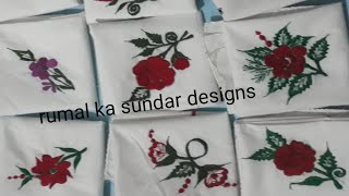 Handkerchief designs  rumal ka sundar designs tutorial by rani silai centre [upl. by Bloomer]