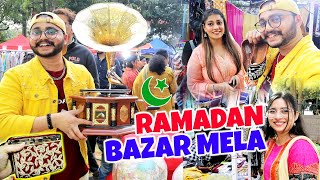 Ramadan Bazar Mela 2024  Ramadan Shopping  Part 1 ramadanshopping ramadanbazar [upl. by Kinsler243]