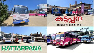 Kattappana Municipal Bus Stand  KSRTC  Private [upl. by Evets]