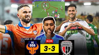 FC Goa vs NorthEast United FC Live Post Match Reaction [upl. by Ellinej439]