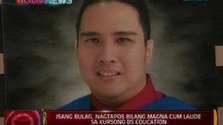 24 Oras Isang bulag nagtapos bilang magna cum laude sa kursong BS Education [upl. by Ahsla]