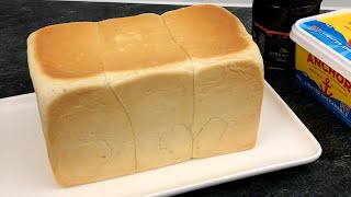 How to Make Super Soft Bread  Agege Bread [upl. by Edrick]