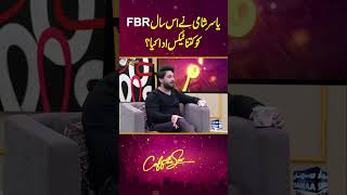 Yasir Shami Ne Es Saal FBR Ko Ketna Tax Dia Hai  Coffee With Samaa  SAMAA DIGITAL  trending [upl. by Llenrahs718]