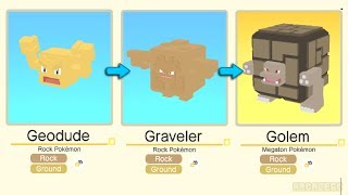 Pokémon Quest Geodude Evolved Into Graveler and Golem  Pokemon Geodude Evolution [upl. by Francklin176]