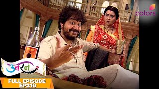 Uttaran  Full Episode 210  Jogi gets an attack  Colors TV [upl. by Avery]