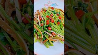 【芹菜拌豆干】的做法，清脆营养，简单易做！ 中国美食 中国味 中国菜 food 美食 cooking 小吃 chinesecuisine chinesefood [upl. by Felicdad]