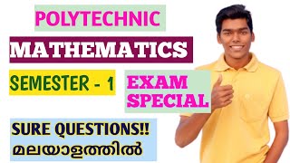 Polytechnic Semester 1  Engineering Mathematics  Exam Special Class  മലയാളത്തിൽ [upl. by Airbas]