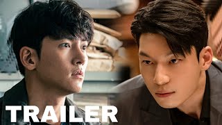 The Worst of Evil 2023 Official Trailer  Wi Ha Joon Ji Chang Wook Lim Se Mi Bibi [upl. by Neeloj]