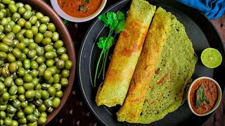 Crispy Moong Dal Dosa Recipe in Telugu  ఉల్లి పెసరట్టు  How to make Pesarattu Dosa Recipe [upl. by Hcardahs418]