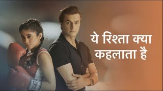 Yeh Rishta Kya Kehlata Hai  New Title Track  Full Song [upl. by Layman224]