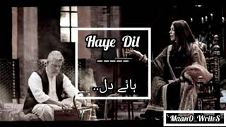 Jaany Es Dil Ka Haal Kiaa Hoga By Hadiqa Kiani  Sufiscore  New Qawali song with Lyrics [upl. by Hopkins]