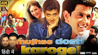 Mujhse Dosti Karoge Full Movie 2002  Hrithik Roshan  Sachin Khedekar Khanna  Review amp Facts HD [upl. by Derreg]