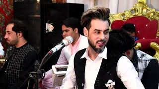 Anil Bakhsh  Ho Gulom Gulom Gulom Bagi kabalom Farsi New song  Farsi New Gahzal 2024 [upl. by Sivat892]