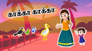 Pixice TV Live  Kaiveesamma Padalgal  Kids Tamil Rhymes  Kulanthai Pattu  தமிழ் மழலையர் பாடல்கள் [upl. by Kanal]