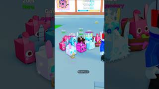 EVERY Bunny in Pet Simulator X shorts roblox [upl. by Ennaylil]